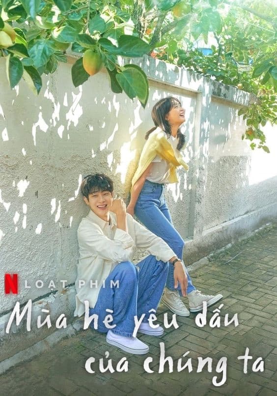 Mùa Hè Yêu Dấu Của Chúng Ta (Những Ngày Hè Rực Nắng Của Chúng Mình)