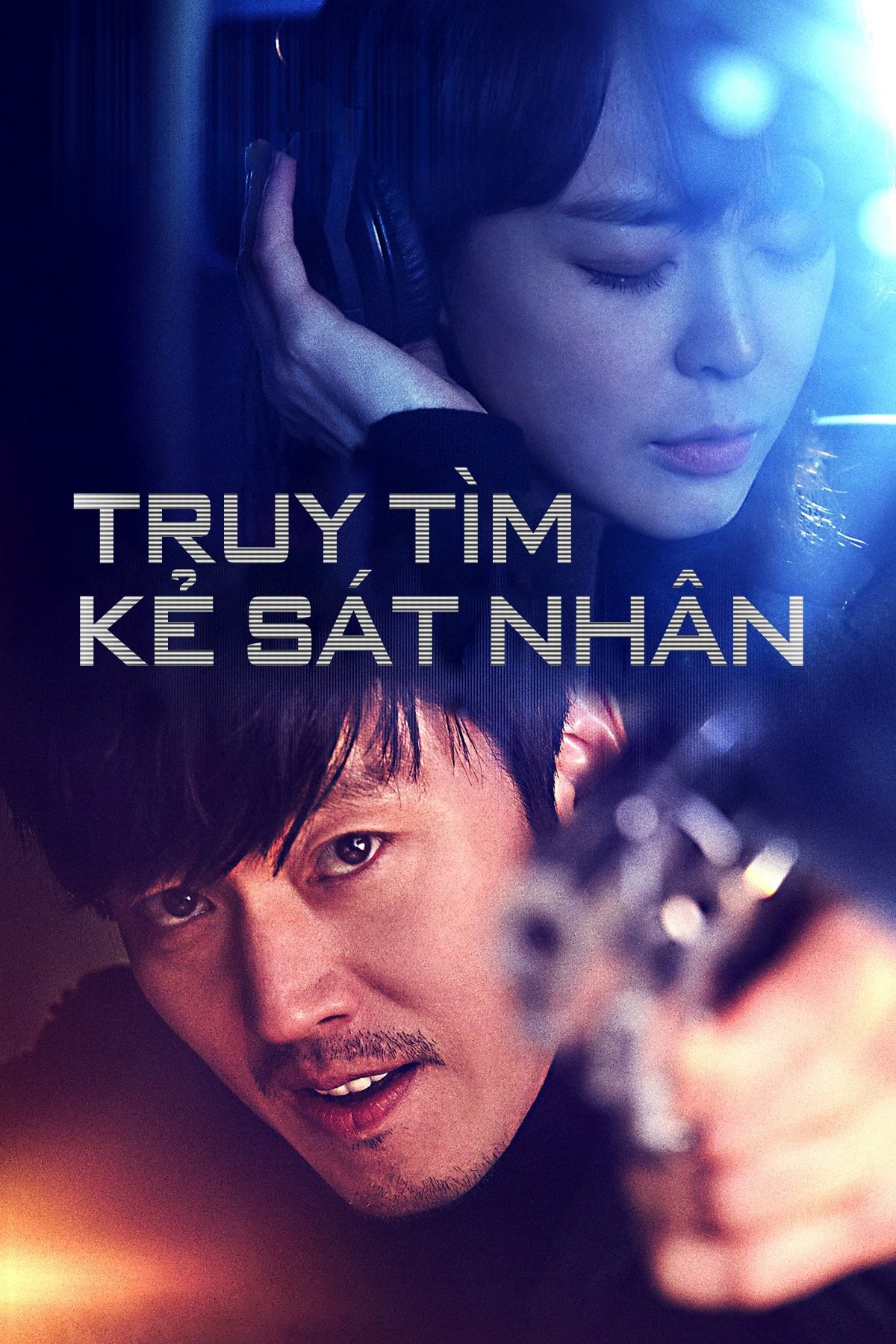 Âm thanh tội phạm (Giọng nói) (Phần 1)