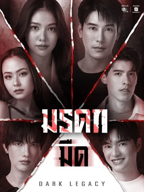 Hiệp Sĩ Phép Thuật Rayearth