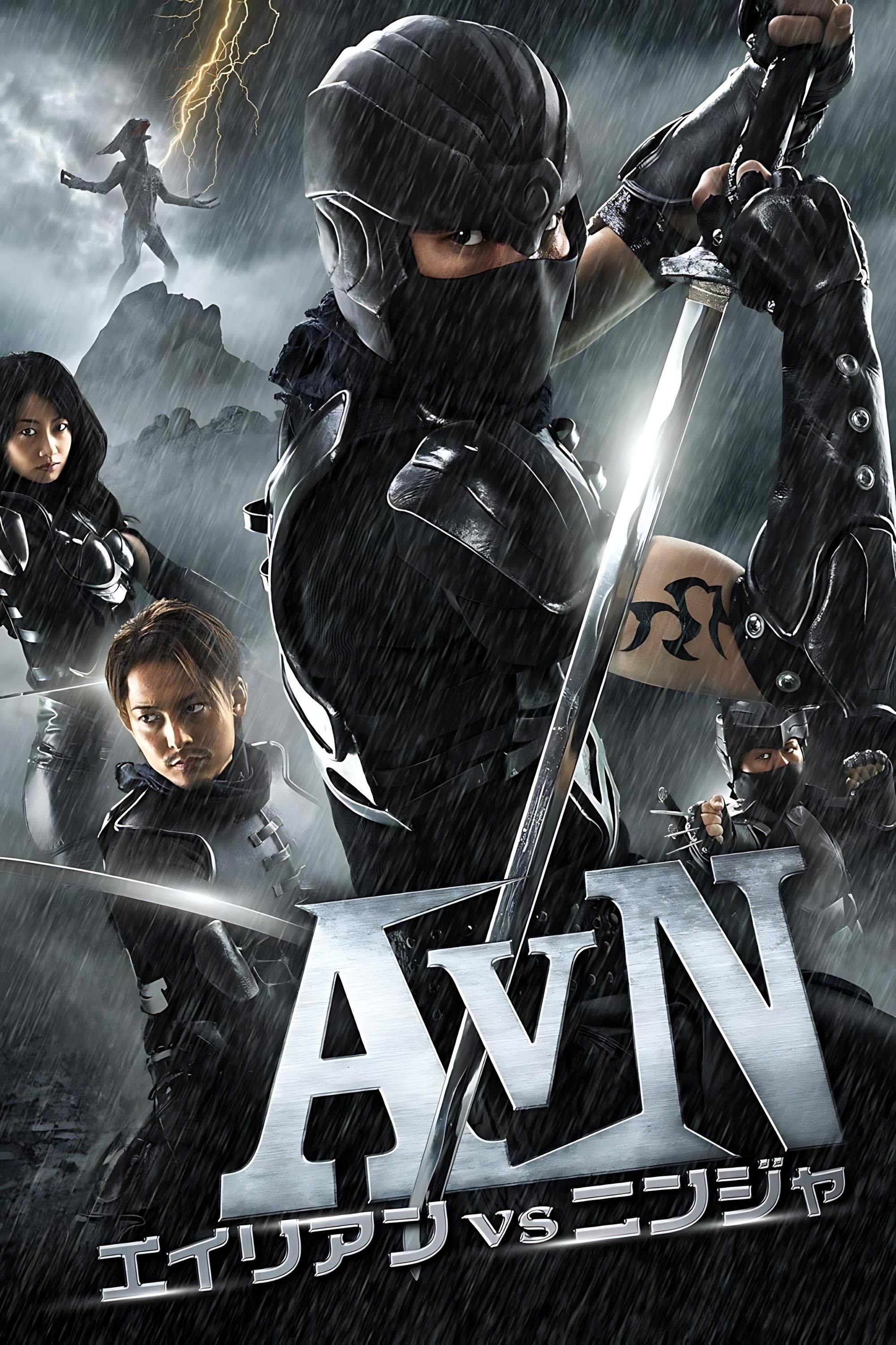 Quái Vật Không Gian Đối Đầu Ninja